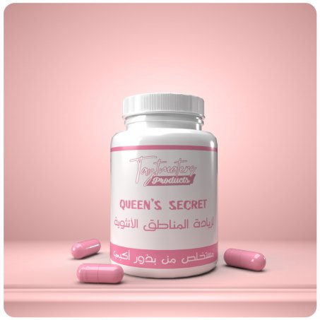 Queen's secret - Taytmaters ProductsQueen's secretTaytmaters ProductsTaytmaters Products